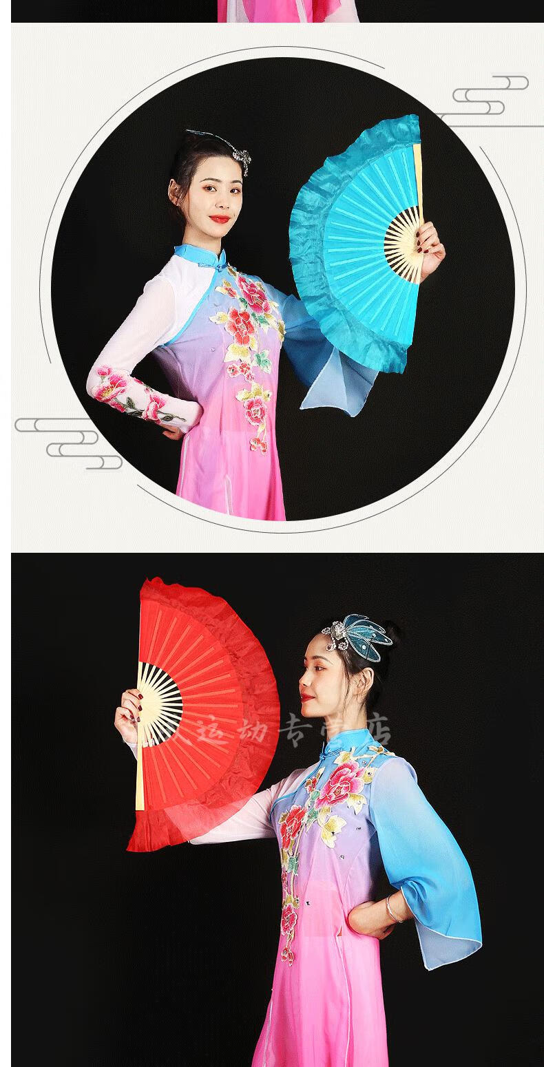 考级8寸云南花灯扇【大红右手扇】【图片 价格 品牌 报价】-京东