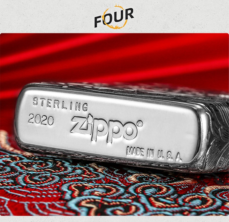 zippo煤油防风打火机 新款芝宝纯银限量编号zippo标志唐草纹 富贵繁花