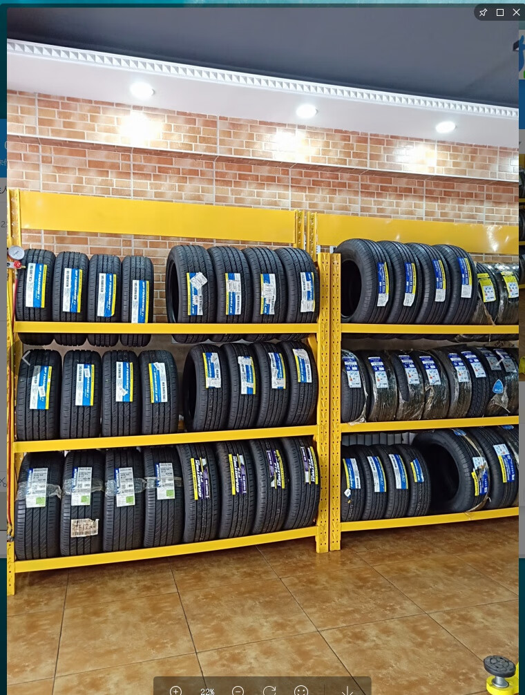 汽车轮胎展示架 仓储货架 汽车用品加 4s店货架 轮毂展架 轮胎架 定制