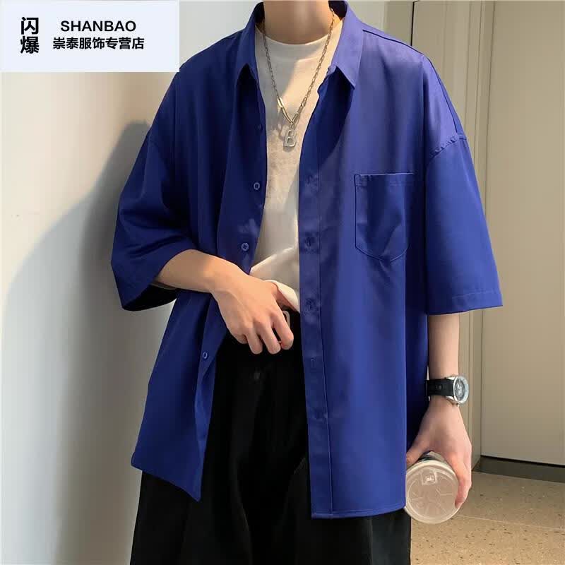 因蓝衬衫男设计感小众日系cityboy工装衬衣夏季ins宽松七分袖蓝色m
