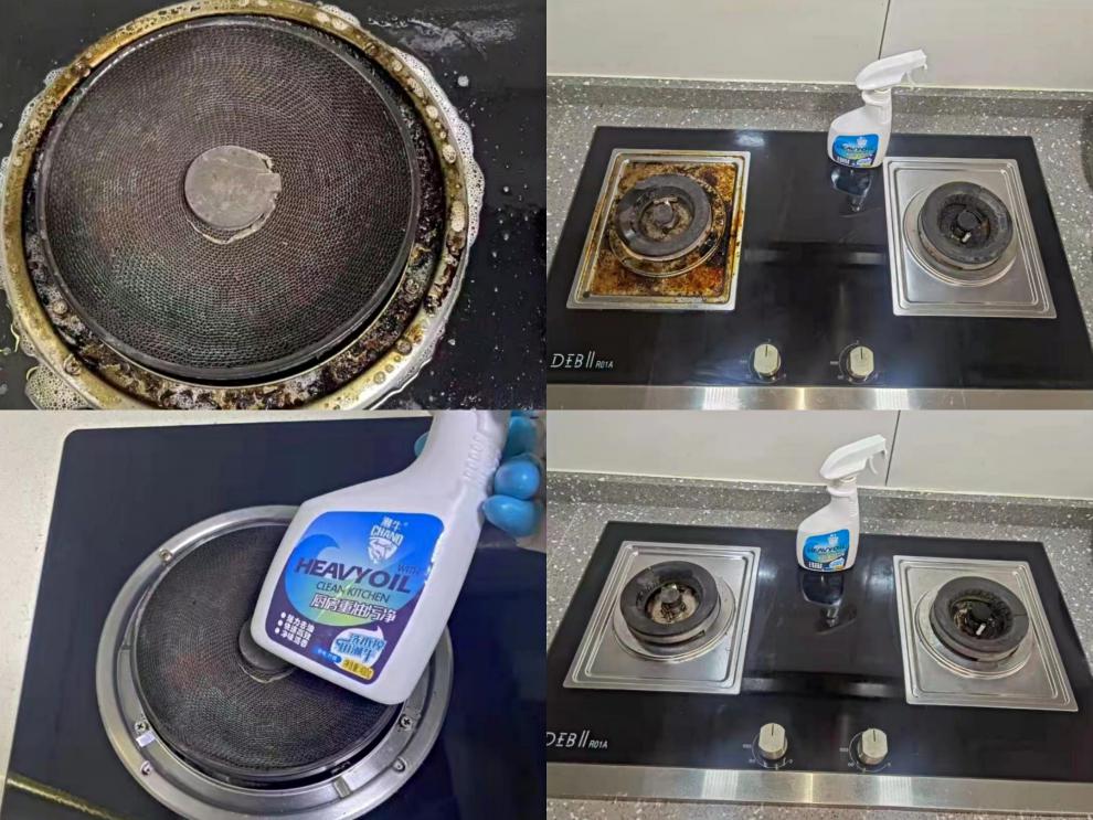 潮牛浓缩重油污净家用油污粉重油污净厨房去油污强力清洗剂抽油烟机