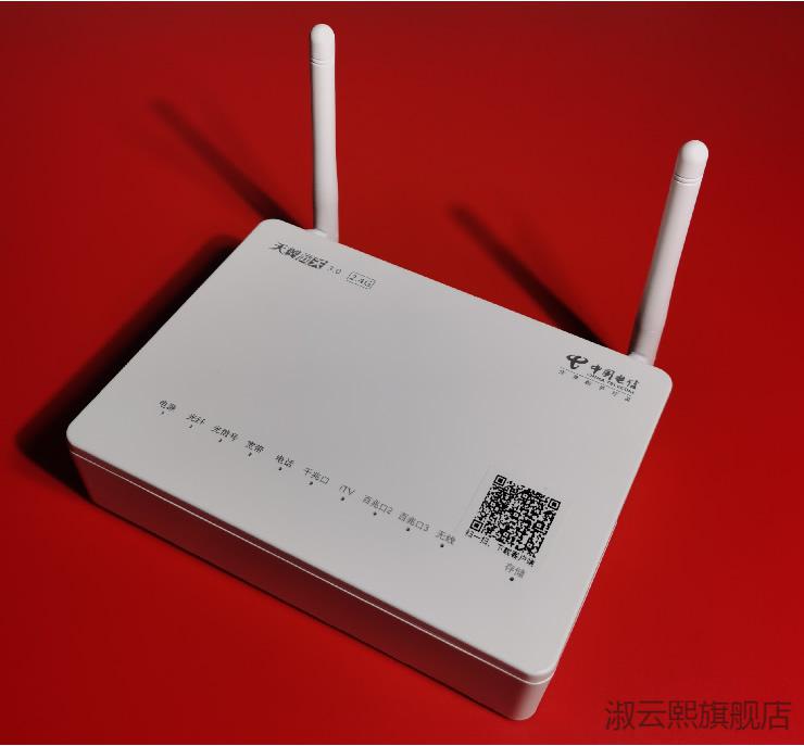 中国电信千兆光猫湖南电信中兴f450epon天翼网关30千兆光纤猫wifi一体