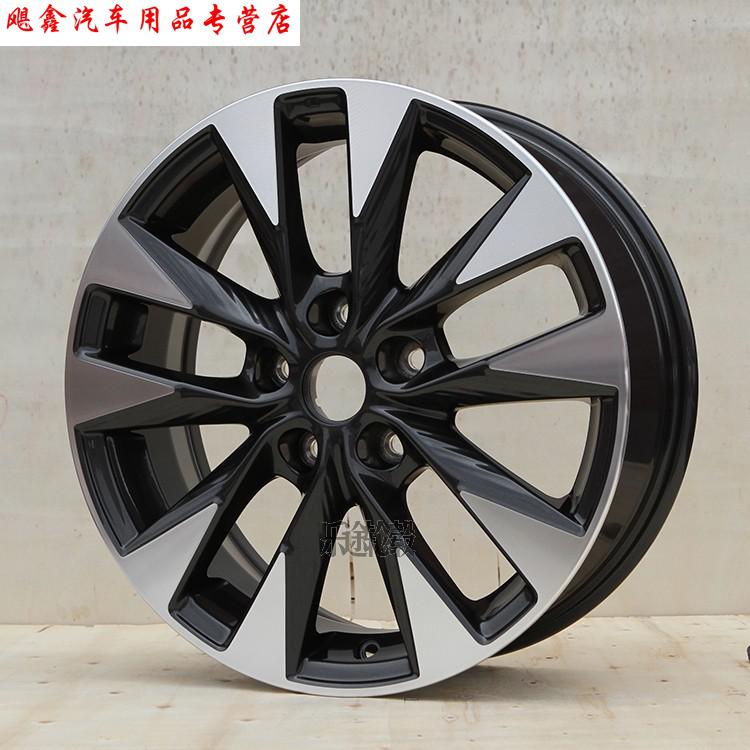 蓝鸟轮毂17寸原车配套厂款装尼桑nissan公爵奇骏逍客轩逸轮圈专改装