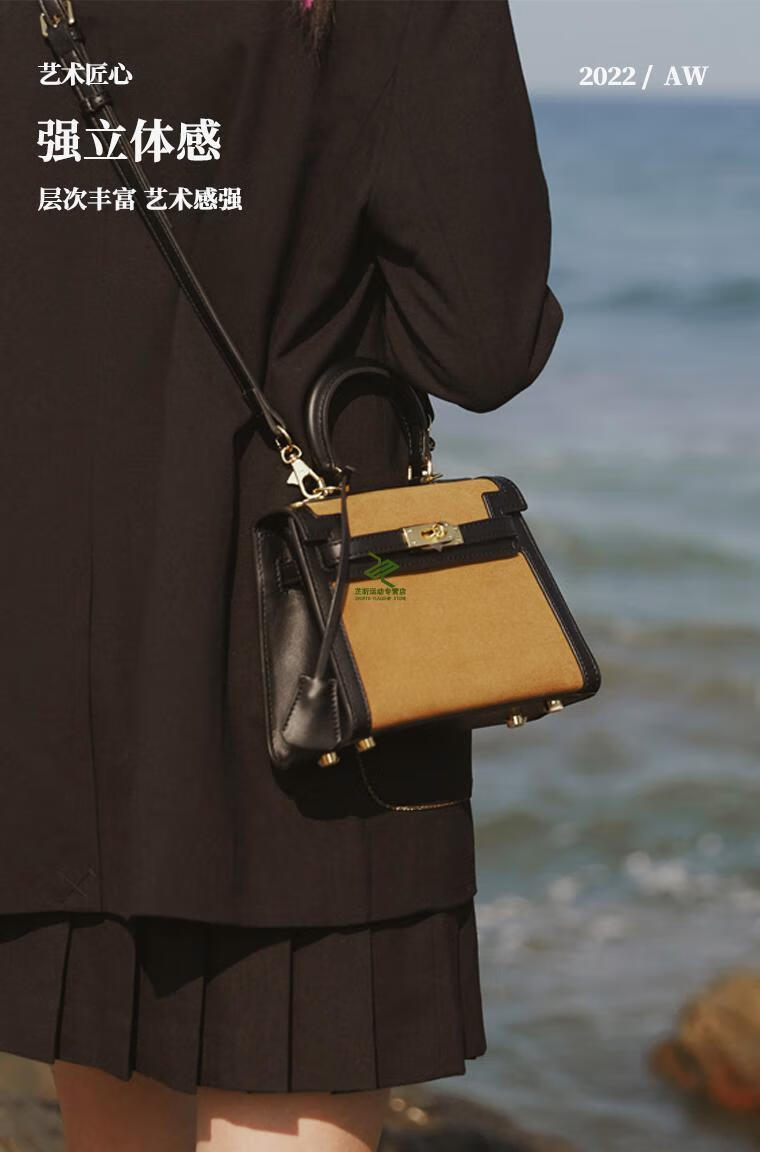 jacd斜挎包 感凯莉包质感手提秋冬包包女2022新款女包单肩斜挎小方包