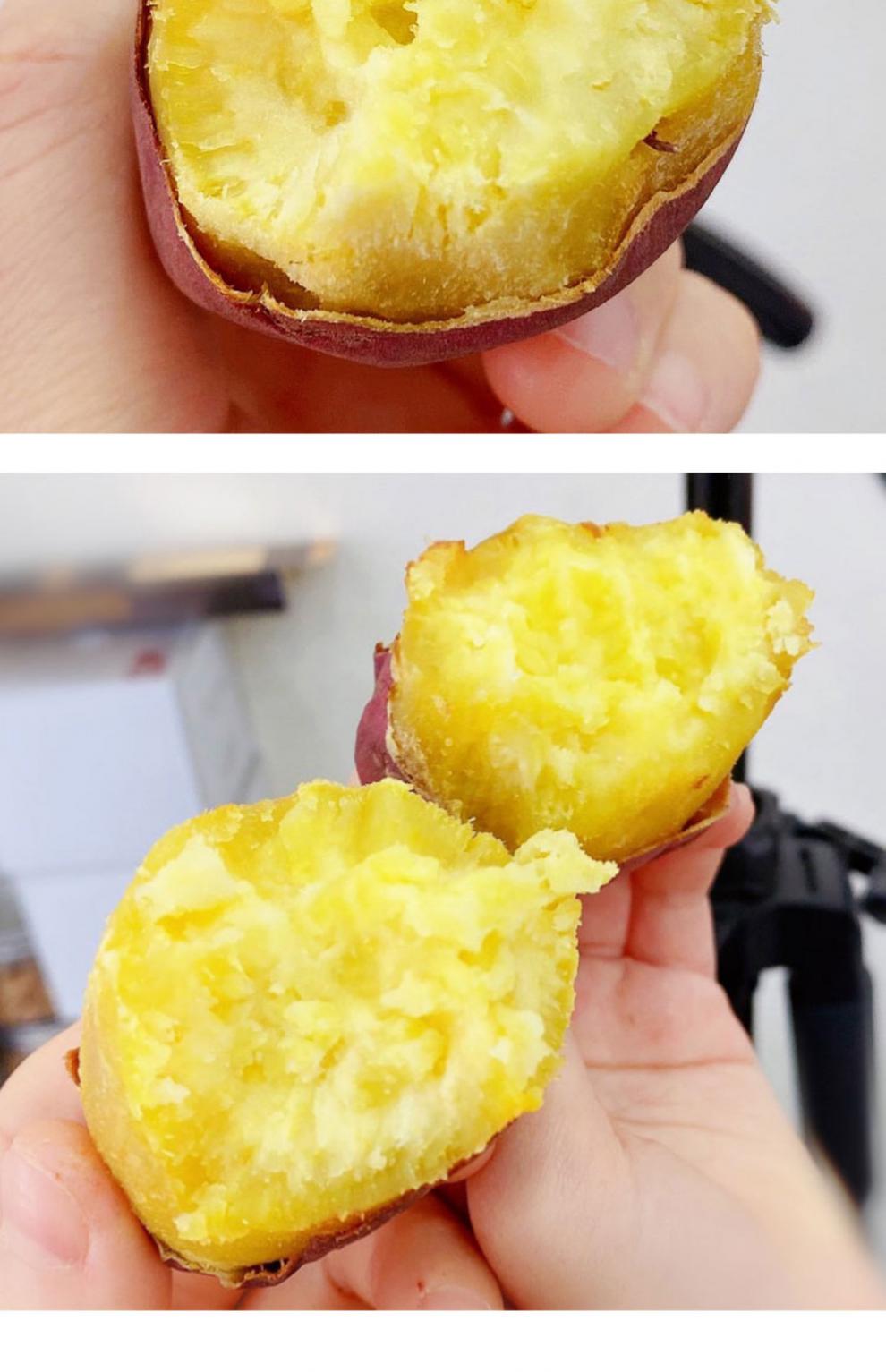 日本鸣门金时红薯源种(顺丰) 香甜板栗红薯粉糯薯香甜无丝 海南金时