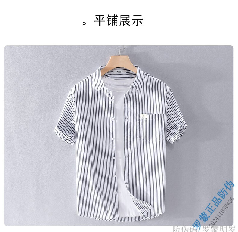 ef326c466a3a70af.jpg