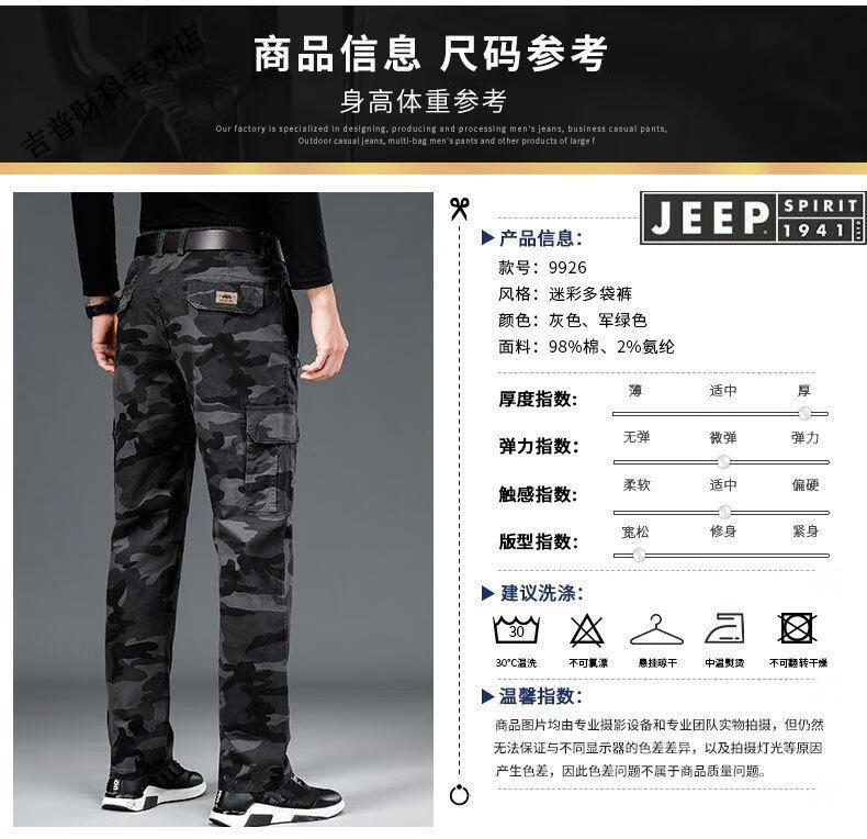 cc681d84c39fbe08.jpg