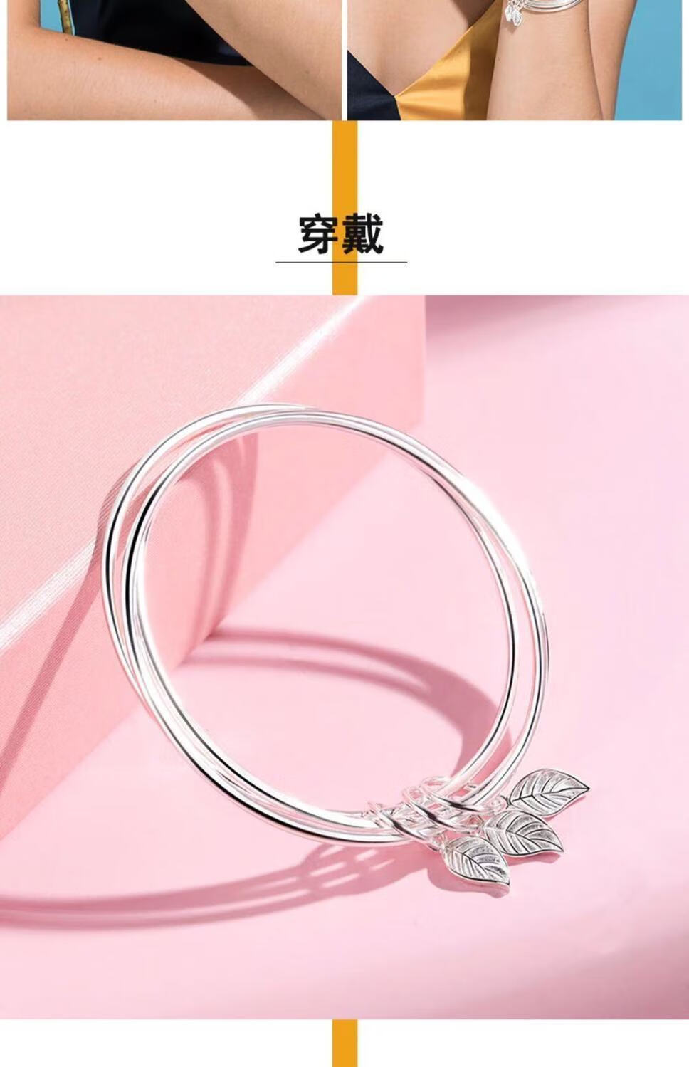 三生三世手镯镯子女众设计999多圈实心银饰送女友新年礼物手镯简约