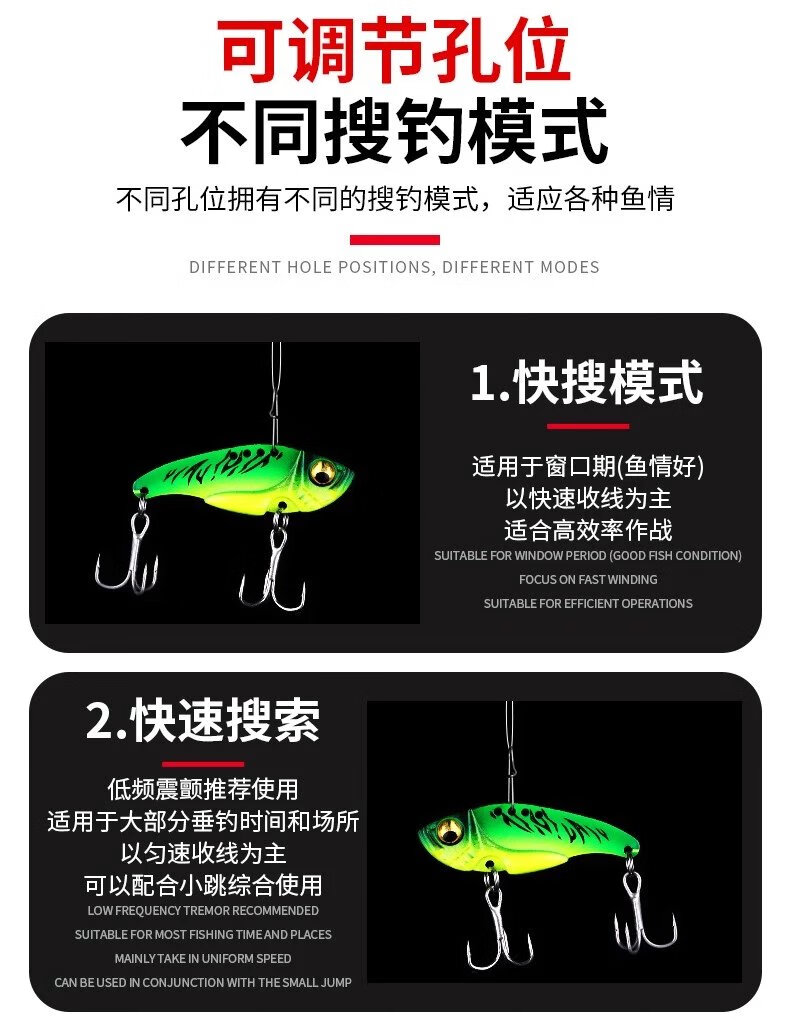 【官方优选】vab假饵vib路亚vlp防挂底vlb5克vip淡水翘嘴专攻杀用鲈鱼