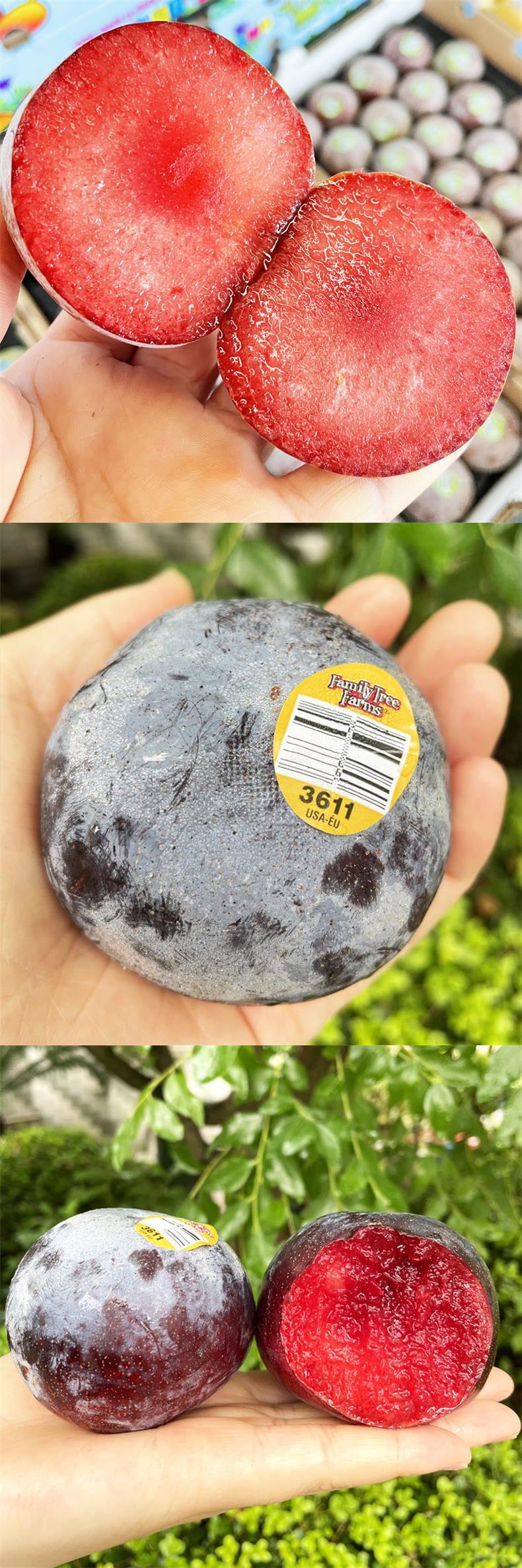 美国水果恐龙蛋新鲜鸵鸟蛋李情人孕妇黑金刚斤包顺丰夜玫瑰2李子8斤