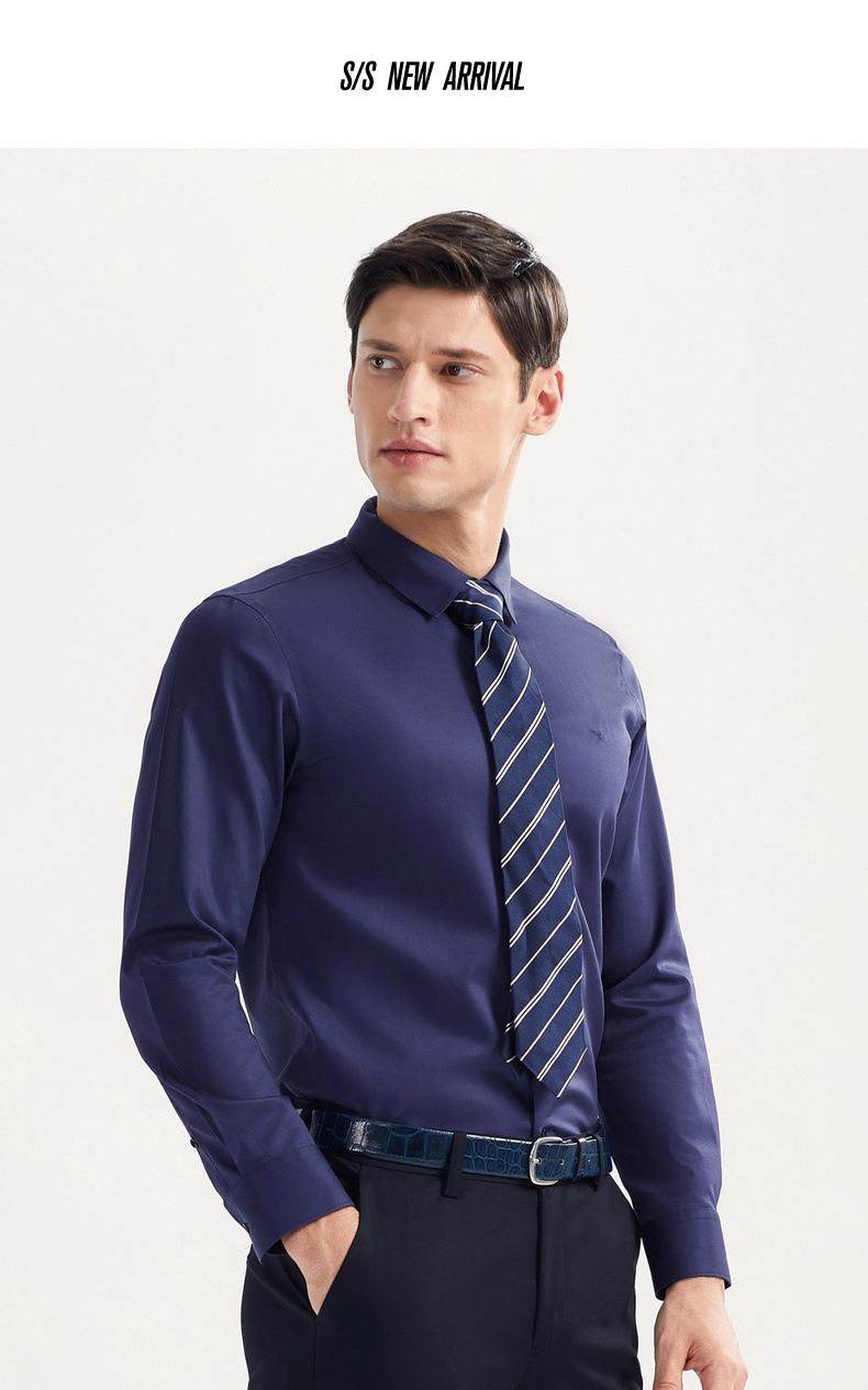 柒牌男装官方旗舰长袖衬衫男2020冬季职业衬衣七牌官网商务正装男士