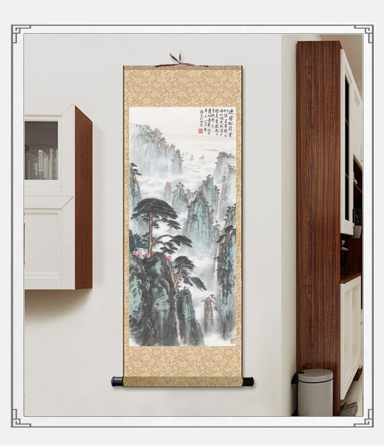 客厅竖版黄山迎客松靠山山水画国画卷轴挂画玄关办公室背景装饰画米