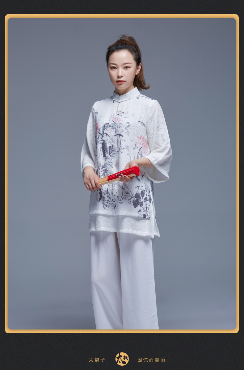 李·宁大辫子太极服棉麻夏季短袖上衣中国风绣花修身太极表演服女披纱