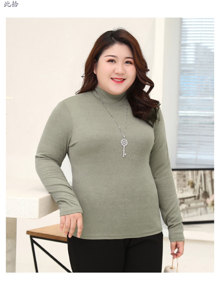 2019年秋季女装大码女装高领t恤胖200斤初冬纯色外穿线衣加肥加大胖mm