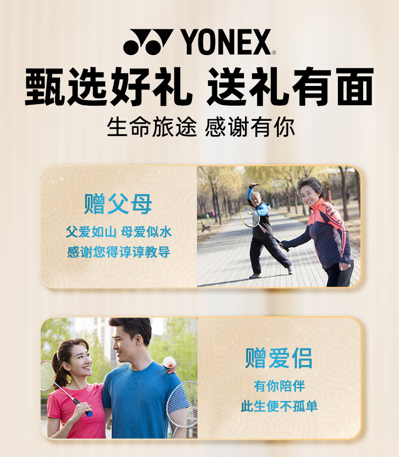 详情优化_04.jpg