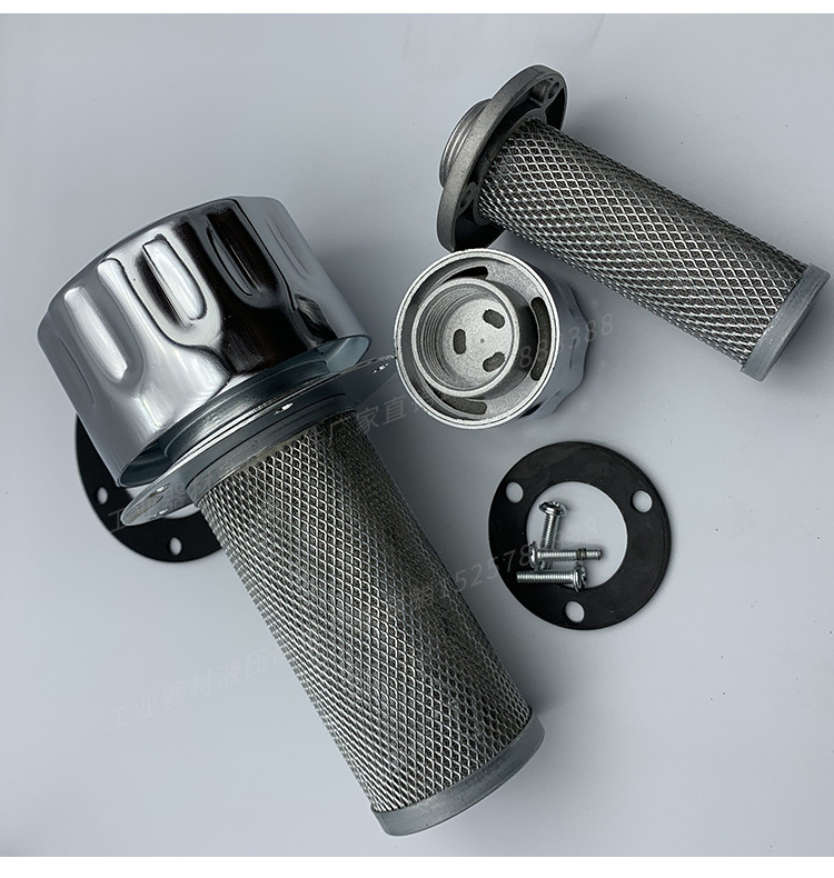 液压油箱空气滤清器滤网加油口过滤器滤芯quq1quq1盖子