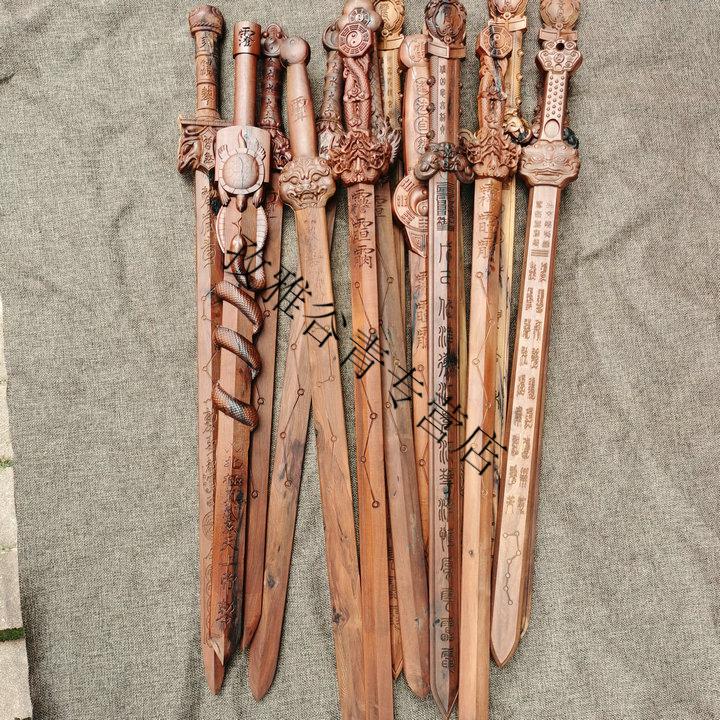 道教用品枣木剑盘龙剑浮雕枣木剑金雕雷击枣木八卦龙剑道家用品盘龙剑