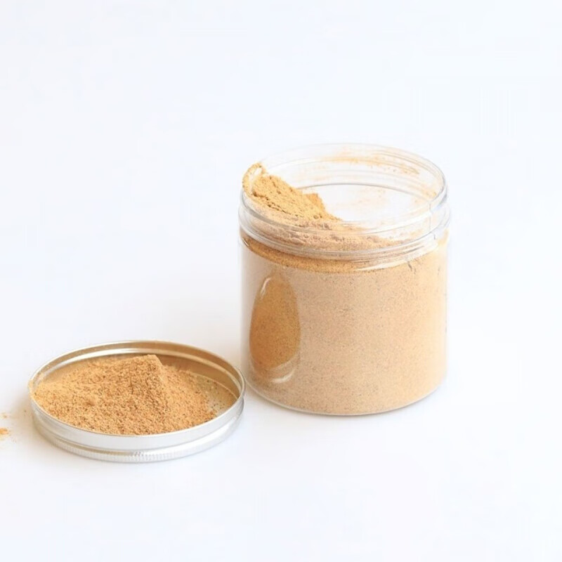 余甘子生粉罐装 云南滇橄榄果粉超细纯余甘子生粉油甘果余甘果牛甘果