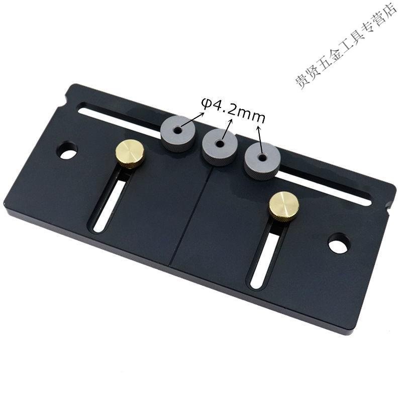 柜门打孔器拉手打孔定位器门把手打孔器便携式安装夹具打孔拉手打孔