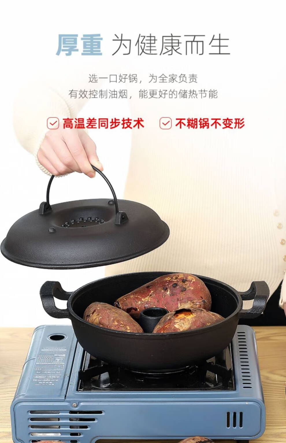 蒸地瓜神器烤红薯烤炉家用电神器商用电热炉子蒸地瓜机烤地瓜炉电烤