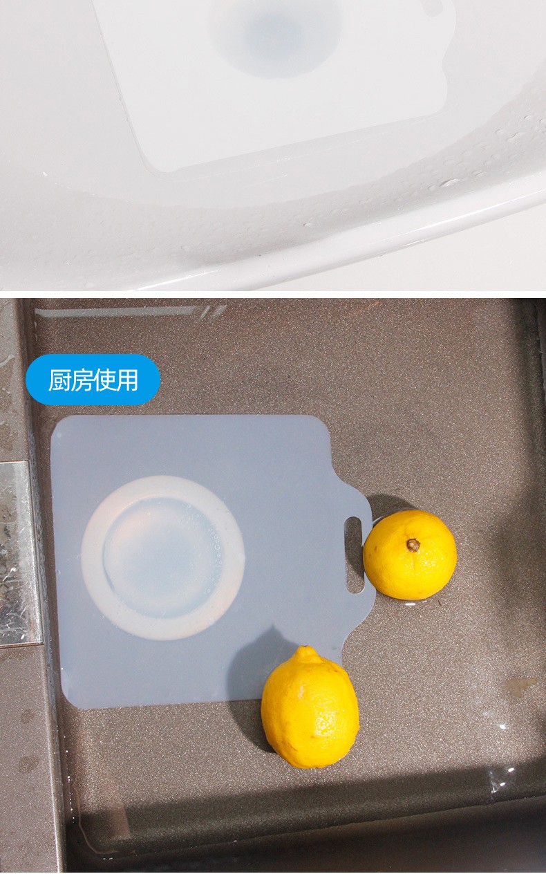 小米(m i)生态米家同款 地漏防臭垫卫生间下水道地漏盖防臭盖防虫防