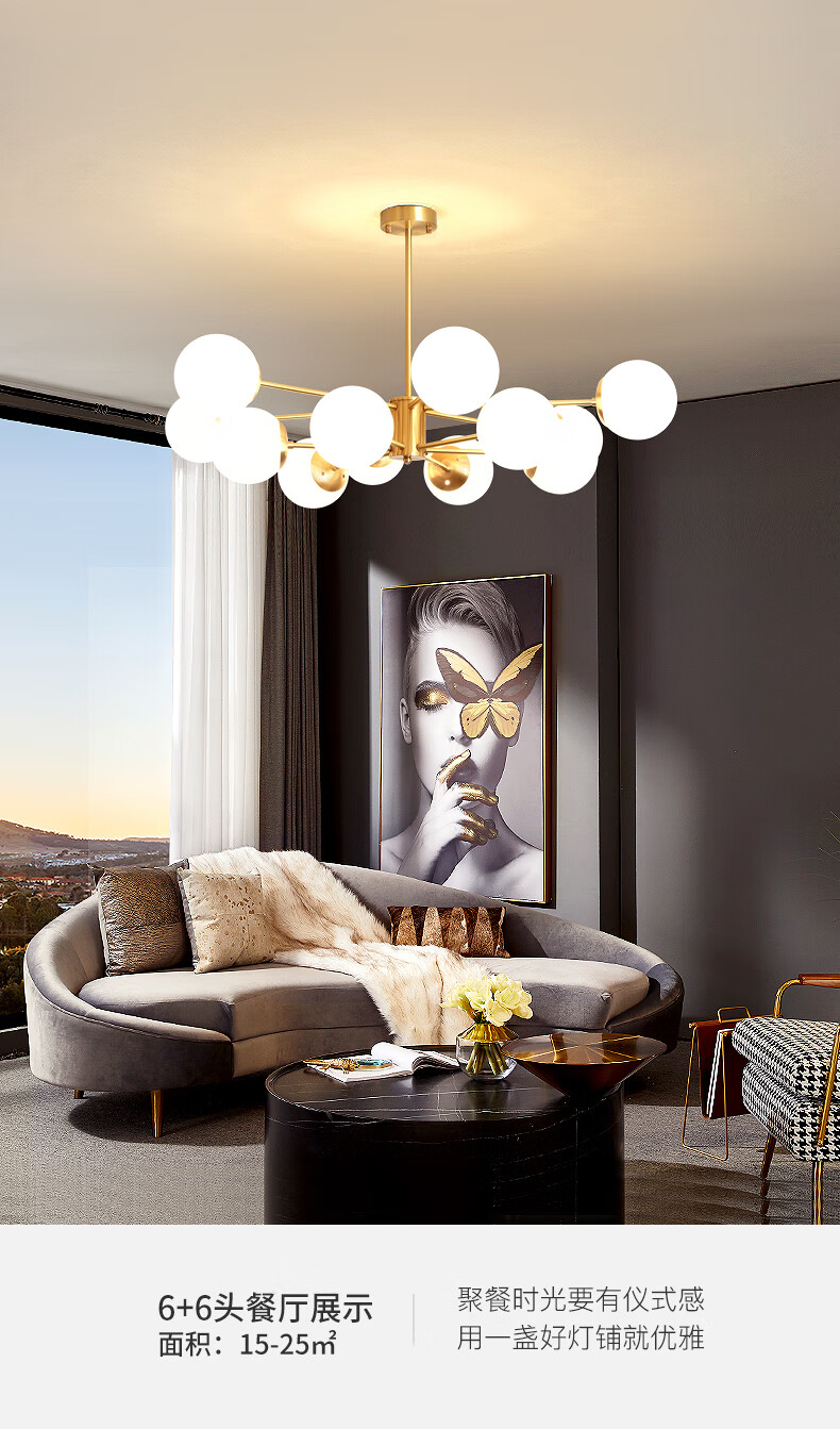 欧普照明官方旗舰客厅灯吊灯现代简约大气轻奢卧室餐厅灯具客厅主灯铜