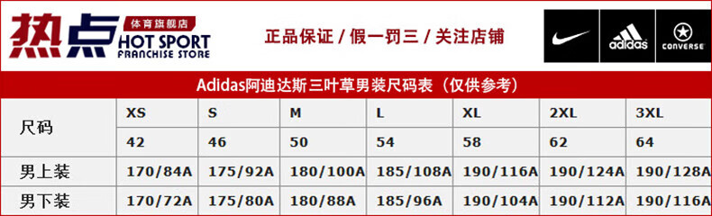 0c8896fe67ac7ec9.jpg