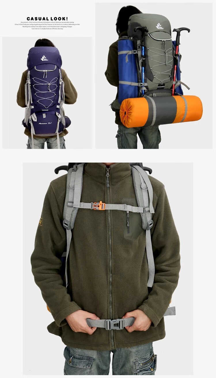登山包大容量 60升户外登山包男女徒步露营背包60升大容量多功能防水