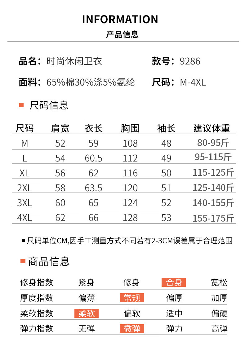 6459db3b5a8a13f0.jpg