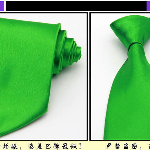 轻奢高品质领带男2021新款银白8cm男士领带正装领带黑色墨绿色宝蓝色