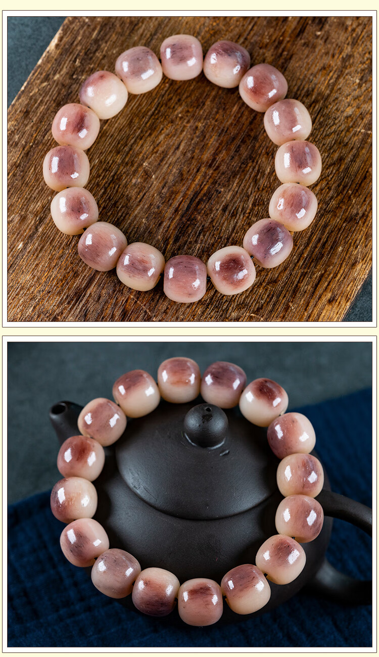 巴翼鸟 高端精品血料骆驼骨手串 精品文玩老型桶珠手链男女款念珠带