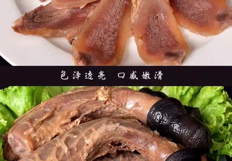 驴鞭驴三宝金钱肉驴肉驴鞭熟食带蛋即食驴鞭宝,驴三件开袋即食 驴鞭宝