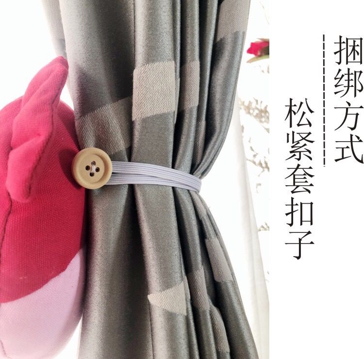 澜布坊创意新款窗帘绑带扣子窗帘夹卡通可爱棉家居装饰品卧室客厅海豚
