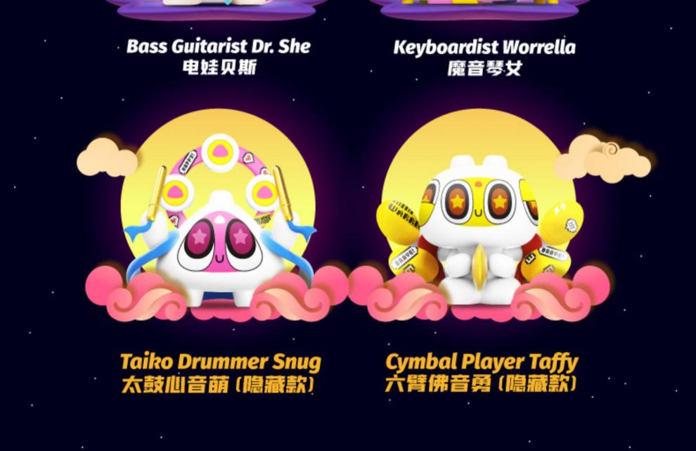 超迷你战士盲盒超迷你战士超能音浪系列盲盒摆件潮玩公仔玩具套男女生