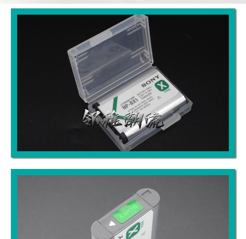 索尼(sony)摄像机家用电池通用索尼np-bx1相机电池rx100黑卡zv-1外接