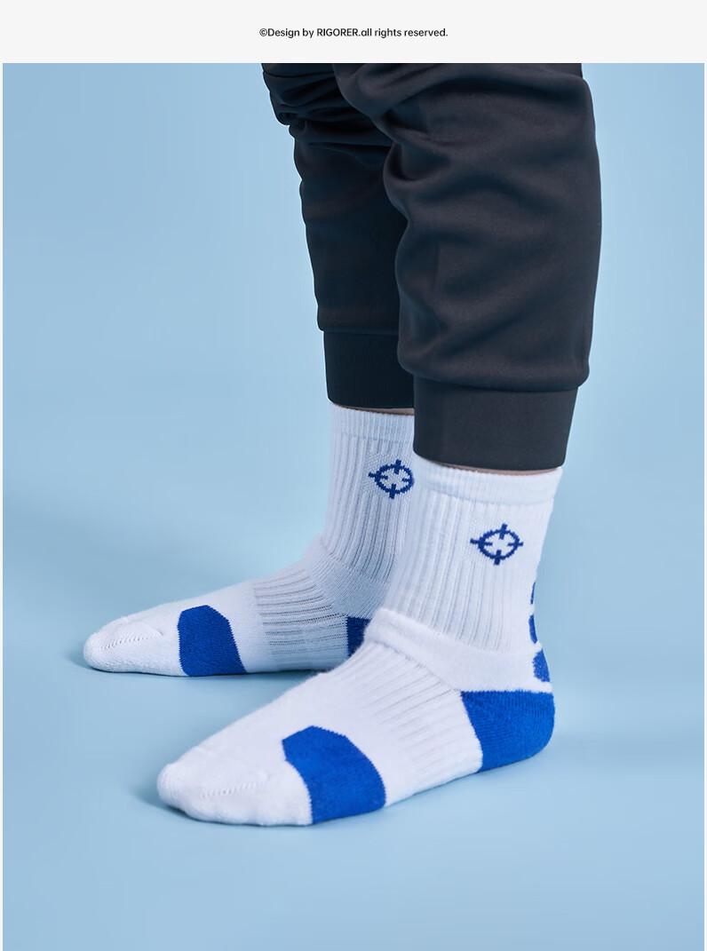 【全新升级】维动篮球袜儿童准者运动儿童篮球袜小学生袜子跑步健身中