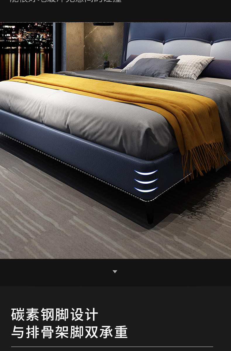 慕斯品质极简真皮床轻奢皮床现代简约主卧双人床1.