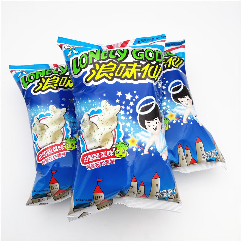 亿龙源 浪味仙蔬菜味薯片休闲小吃超大包小包网红零食夜宵整箱 浪味仙