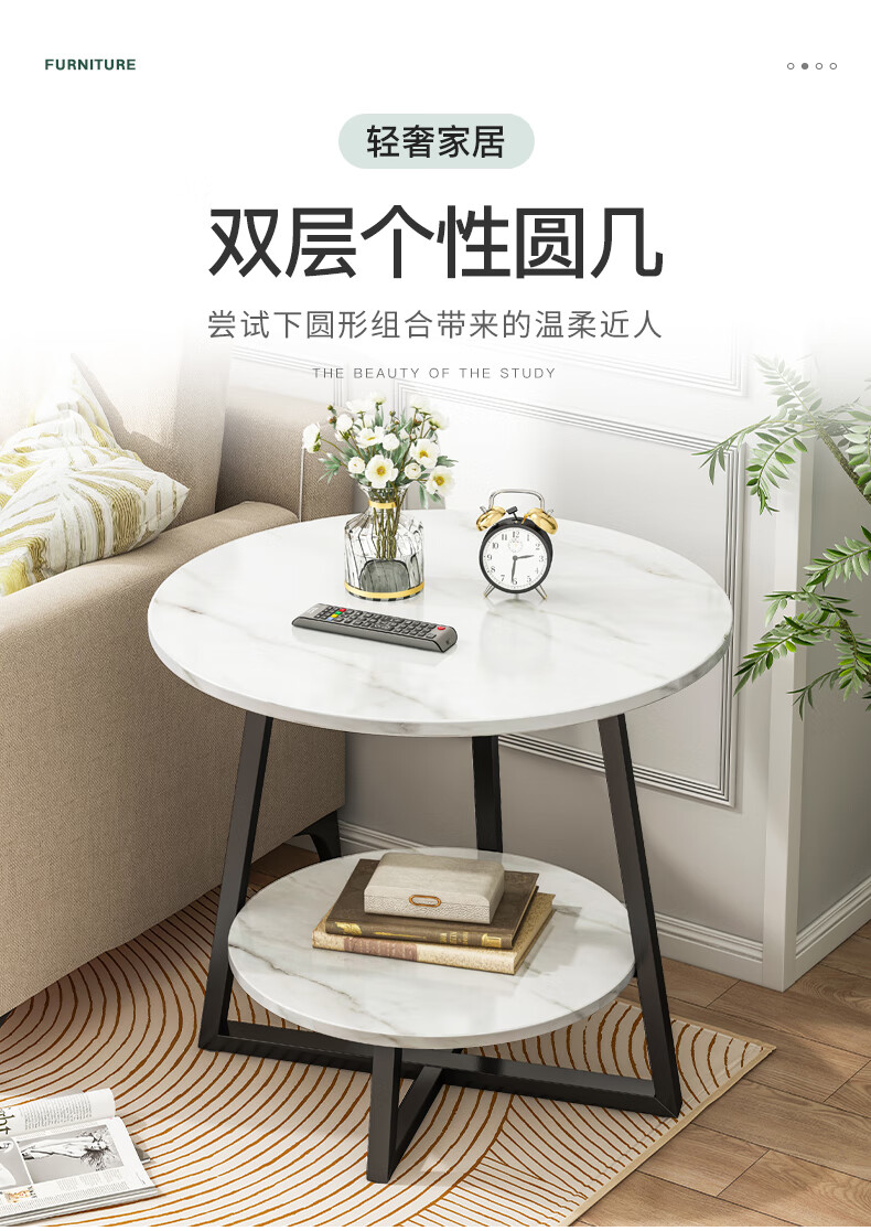 醉季 边几小桌子轻奢小茶几卧室迷你角几小圆桌欧式小茶几客厅床边桌 黑纹理+黑架50CM