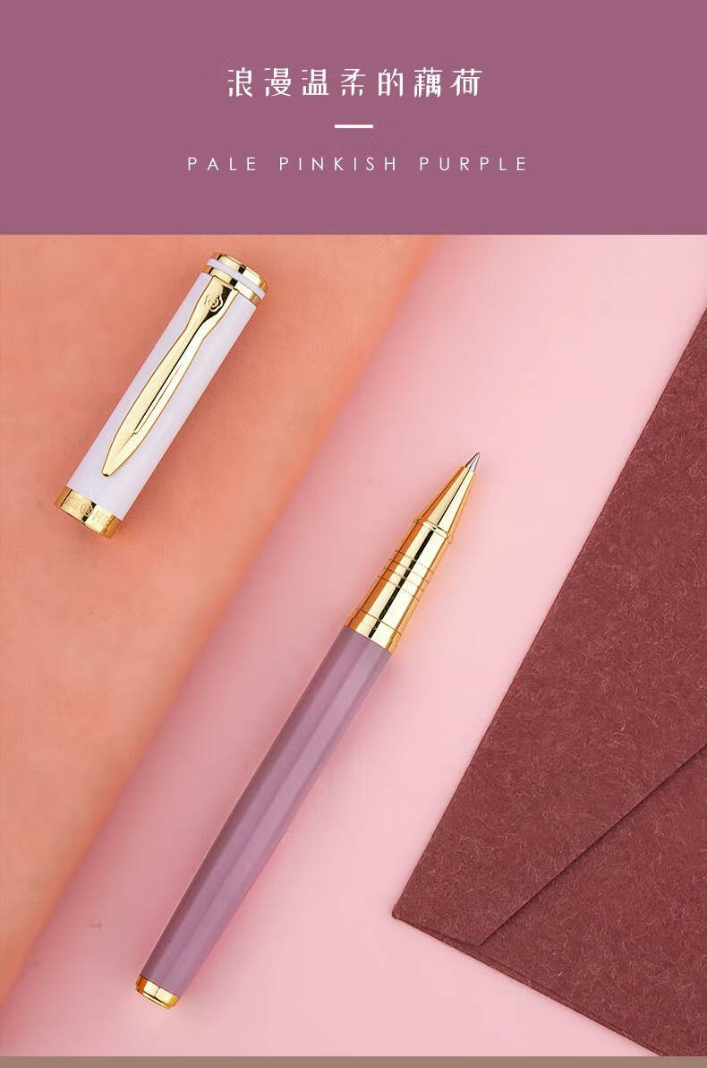 礼物儿童好看的笔钢笔式中性笔女士高颜值签字笔商务圆珠笔05高档宝珠