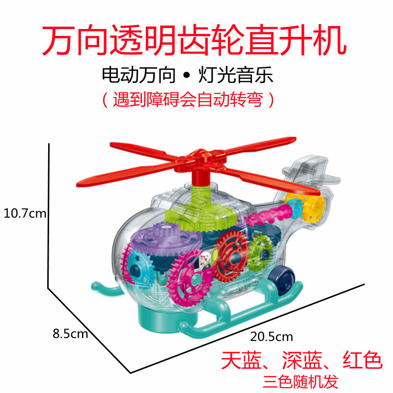 e7330b1f1e2021d4.jpg