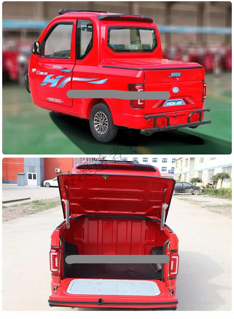 SCUM车辆代码合集 全汽车控制台代码分享-拾艺肆