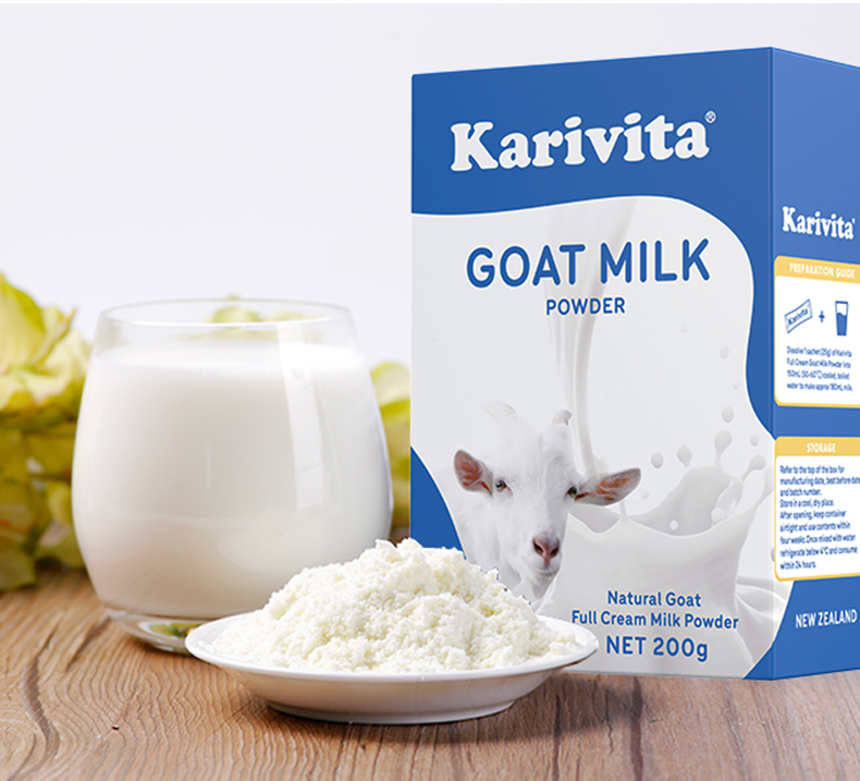 卡瑞特兹新西兰进口纯羊奶粉成人中老年学生男女士高钙山羊奶粉盒