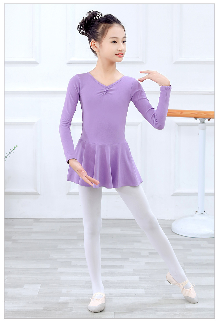 舞蹈群女孩儿童舞蹈服女童秋冬练功服女孩长袖跳舞裙舞蹈裙芭蕾舞跳舞