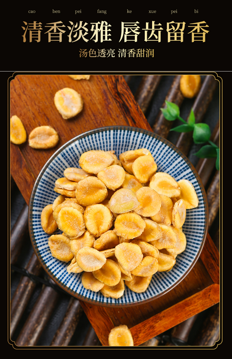 罗汉果花茶 罗汉果芯茶新鲜黄金罗汉果仁泡水喝广西罗汉果籽罐装 【1