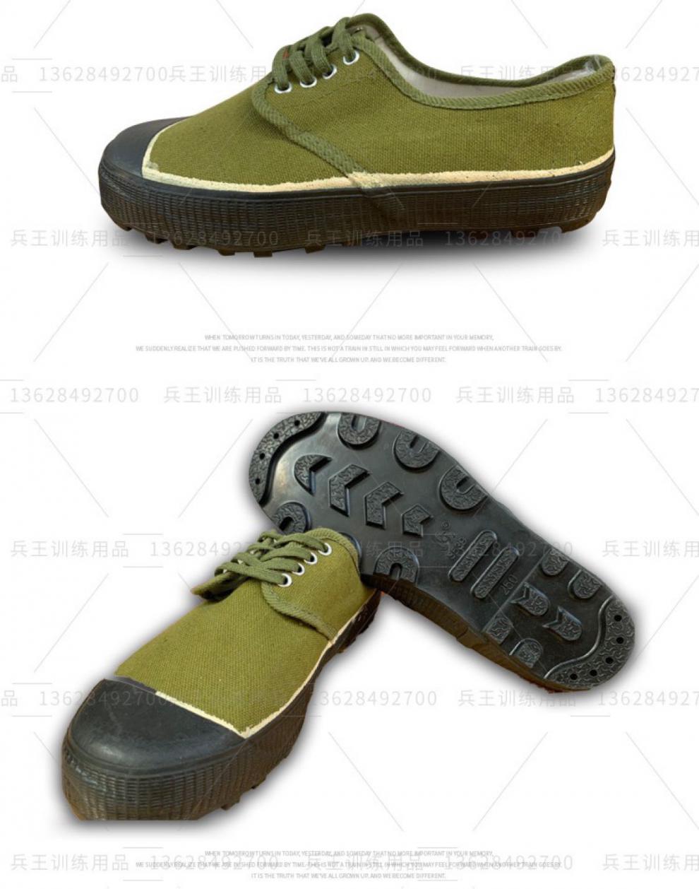 3539解放鞋3539解放胶鞋3537老式鞋帆布鞋工地劳保鞋防滑耐磨大码鞋