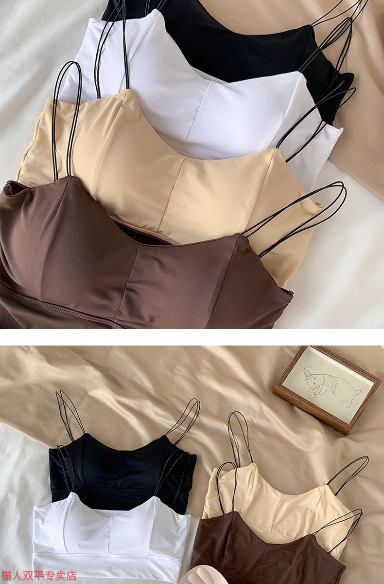 猫人miiow冰丝吊带女带胸垫裹胸内搭打底薄款学生内衣美背背心性感