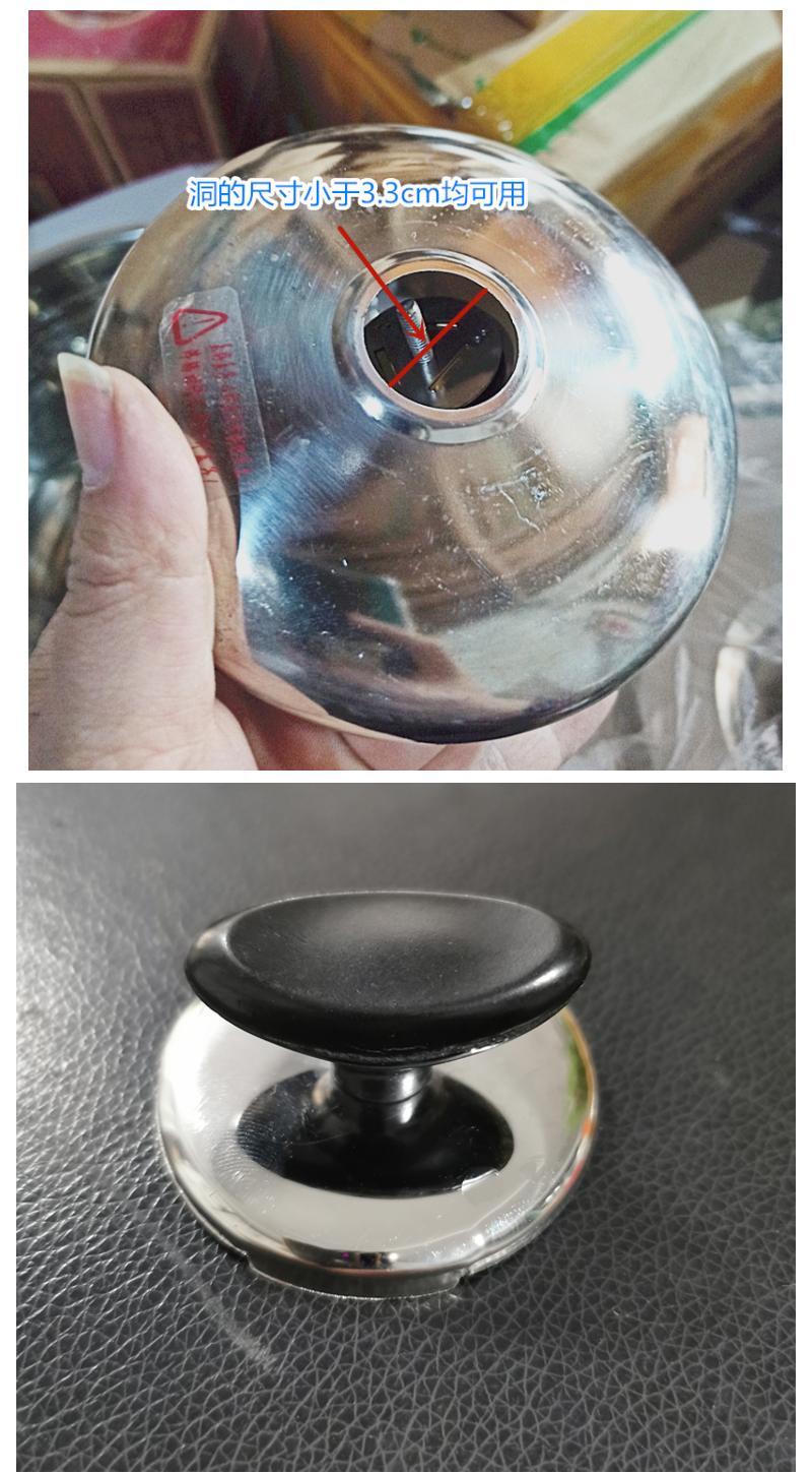 不锈钢电热鸣笛烧水壶盖子配件鸣音片琴音片蜂鸣器哨子自动报警器鸣音