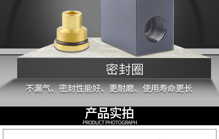 店长 快排阀握把气动快排阀快拍阀飞昂 qe-03【图片 价格 品牌 报价】