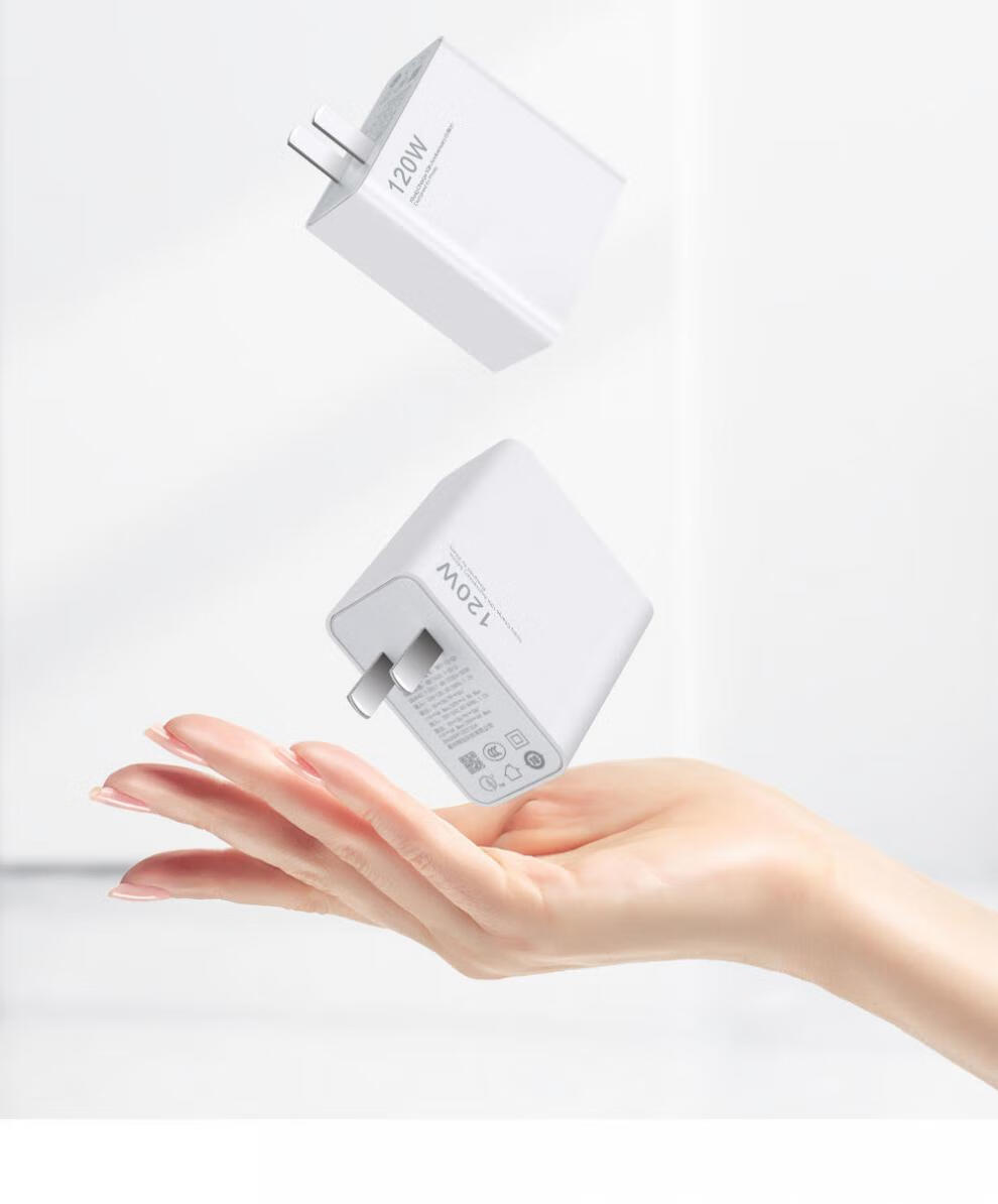 华为(huawei)同款适用华为120w快充头100w充电器mate40 120w 极速闪充